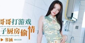 sex lori kogawa Không ngờ rằng người mà họ gọi để chơi lại là chị họ xinh đẹp